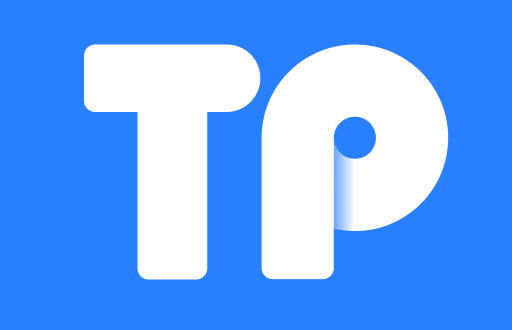如何在TP钱包中轻松实现币种互换？